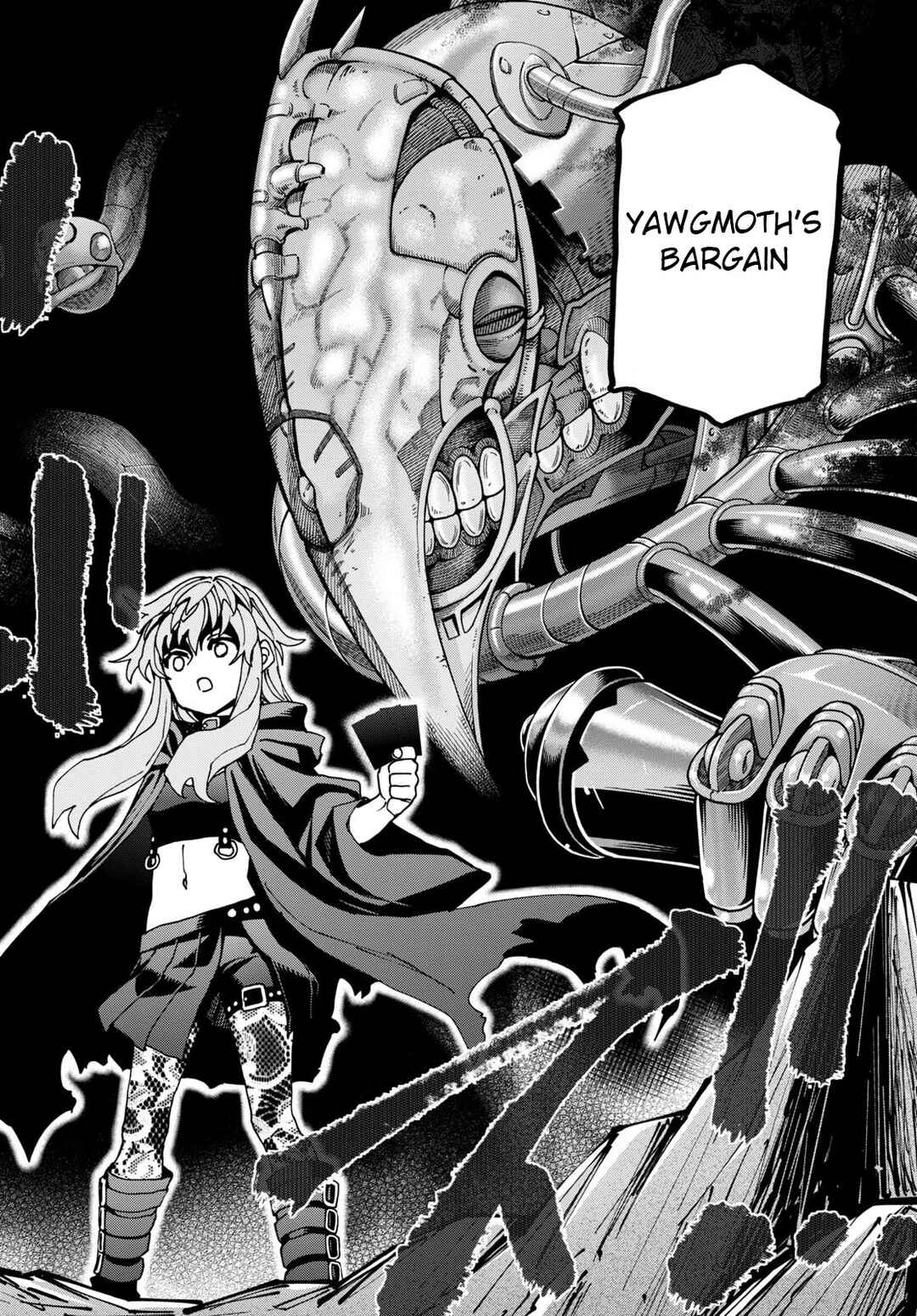 Page 20 Chapter 51.2 Subete no Jinrui wo Hakai Suru. Sorera wa Saisei Dekinai.