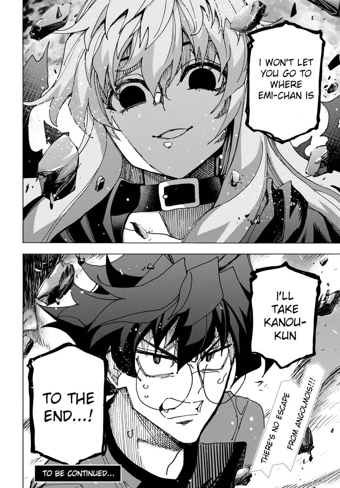 Page 26 Chapter 51.2 Subete no Jinrui wo Hakai Suru. Sorera wa Saisei Dekinai.