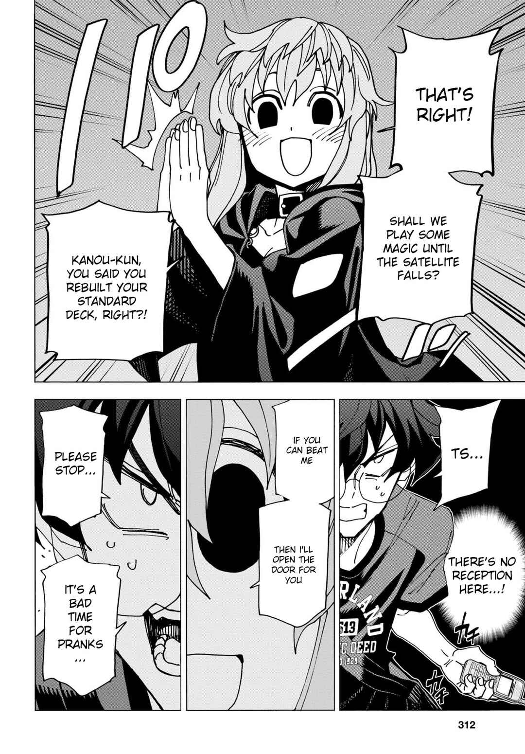 Page 6 Chapter 51.2 Subete no Jinrui wo Hakai Suru. Sorera wa Saisei Dekinai.