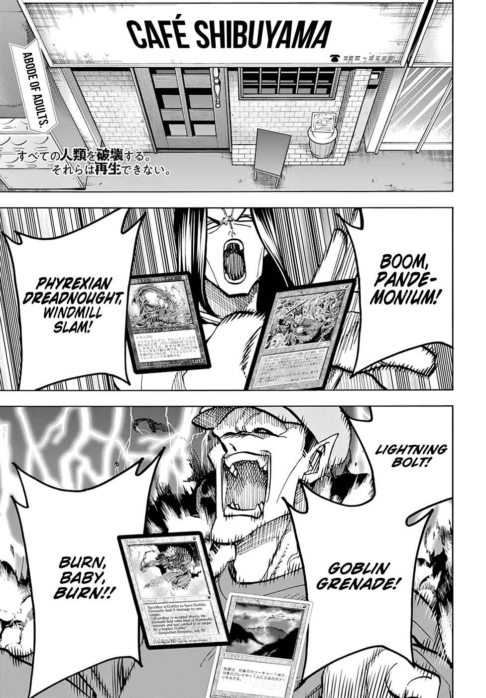 Page 2 Chapter 11 Subete no Jinrui wo Hakai Suru. Sorera wa Saisei Dekinai.