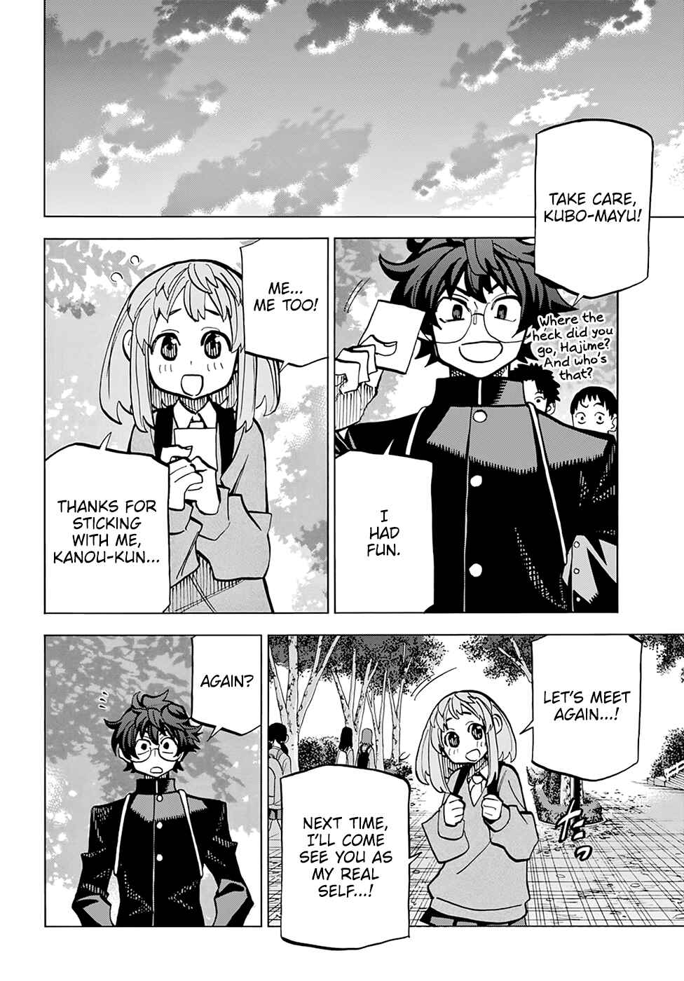 Page 37 Chapter 11 Subete no Jinrui wo Hakai Suru. Sorera wa Saisei Dekinai.