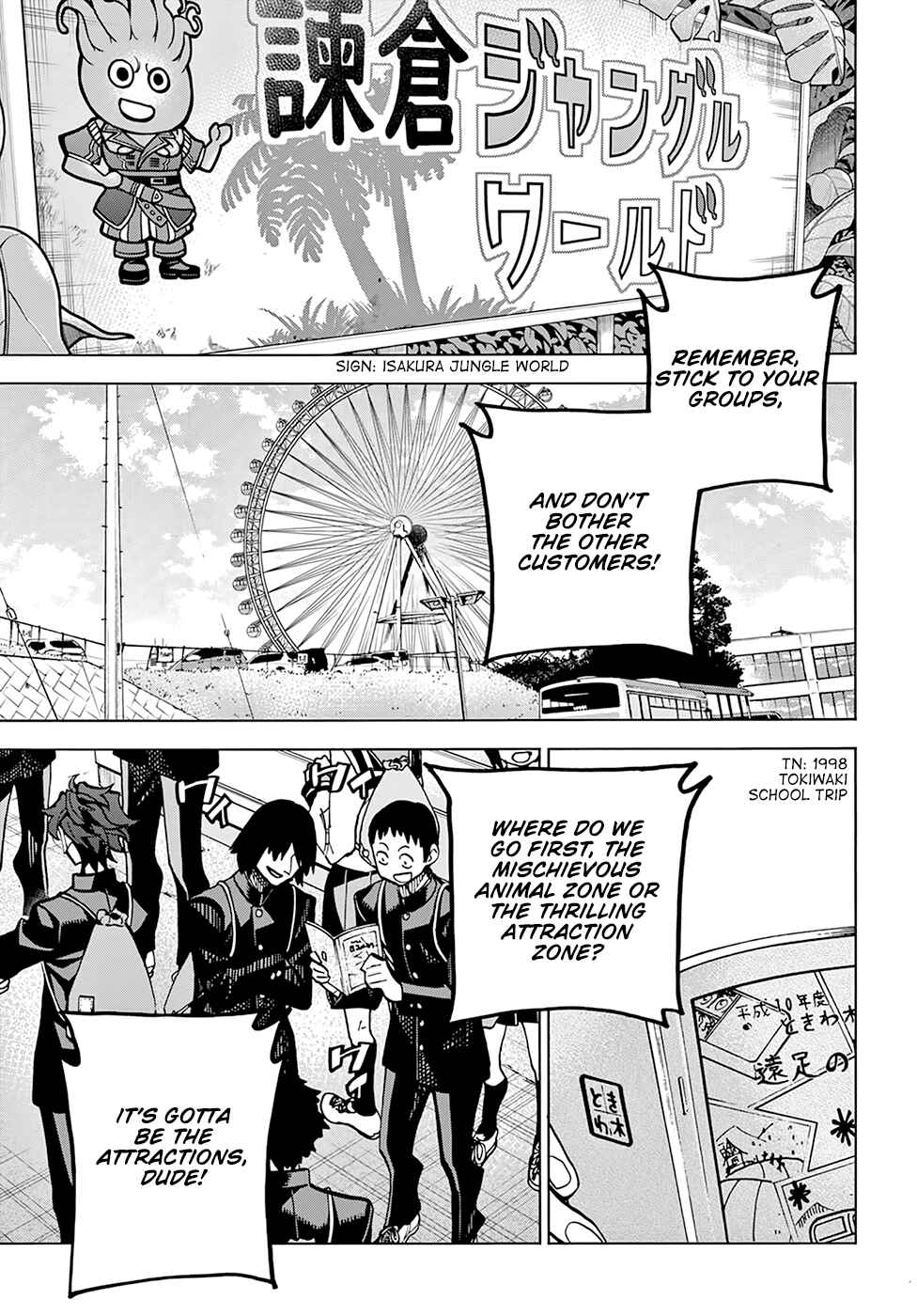 Page 4 Chapter 11 Subete no Jinrui wo Hakai Suru. Sorera wa Saisei Dekinai.