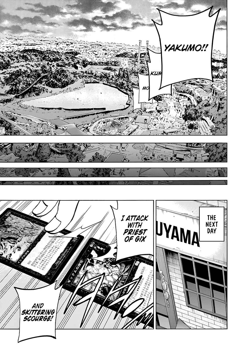 Page 40 Chapter 11 Subete no Jinrui wo Hakai Suru. Sorera wa Saisei Dekinai.