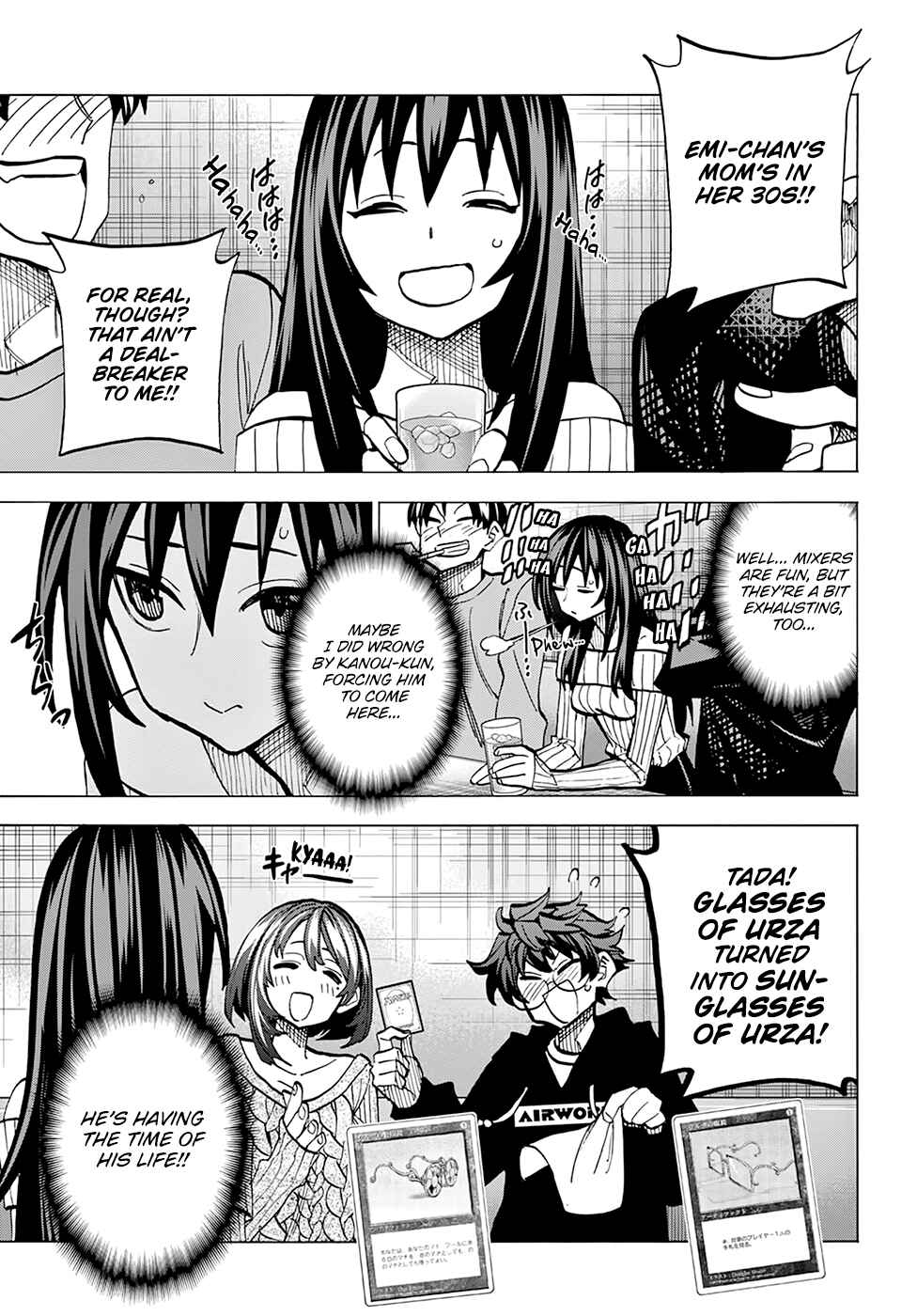 Page 16 Chapter 15 Subete no Jinrui wo Hakai Suru. Sorera wa Saisei Dekinai.