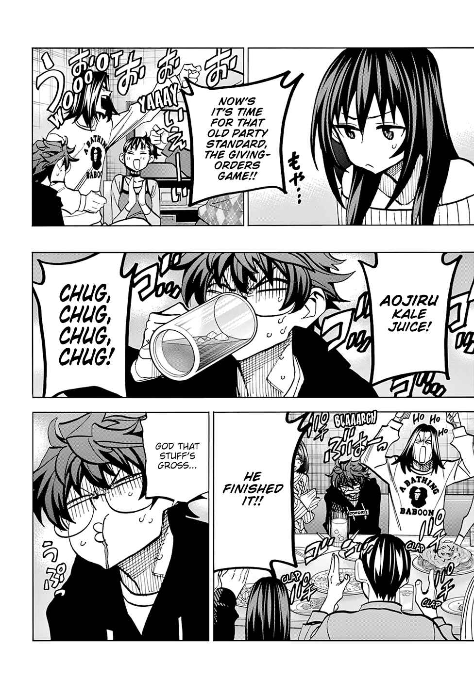 Page 17 Chapter 15 Subete no Jinrui wo Hakai Suru. Sorera wa Saisei Dekinai.
