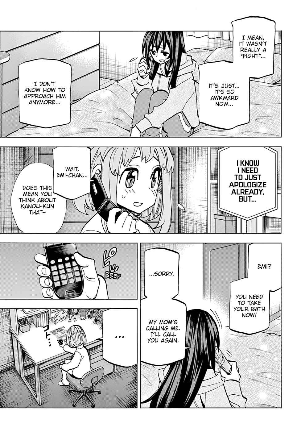 Page 34 Chapter 15 Subete no Jinrui wo Hakai Suru. Sorera wa Saisei Dekinai.