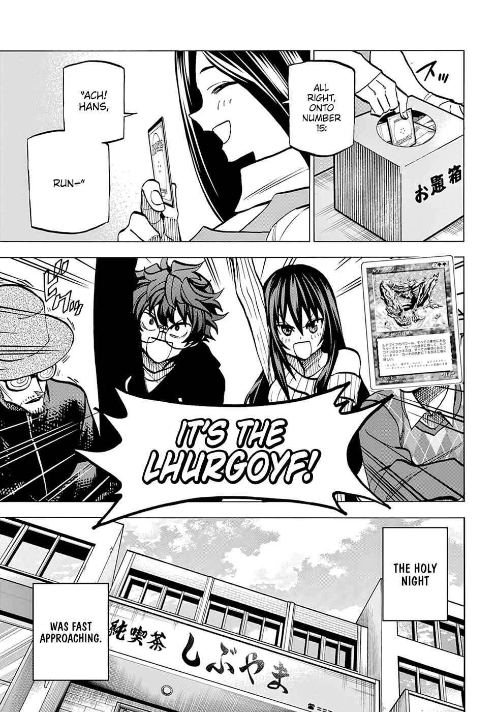 Page 4 Chapter 15 Subete no Jinrui wo Hakai Suru. Sorera wa Saisei Dekinai.