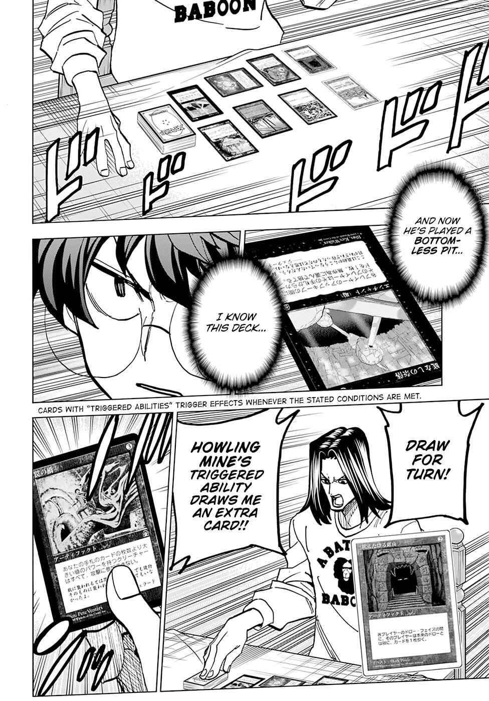 Page 45 Chapter 15 Subete no Jinrui wo Hakai Suru. Sorera wa Saisei Dekinai.