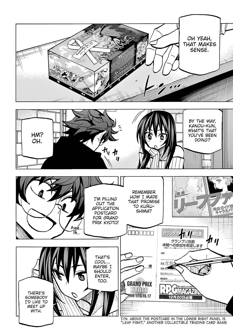 Page 7 Chapter 15 Subete no Jinrui wo Hakai Suru. Sorera wa Saisei Dekinai.