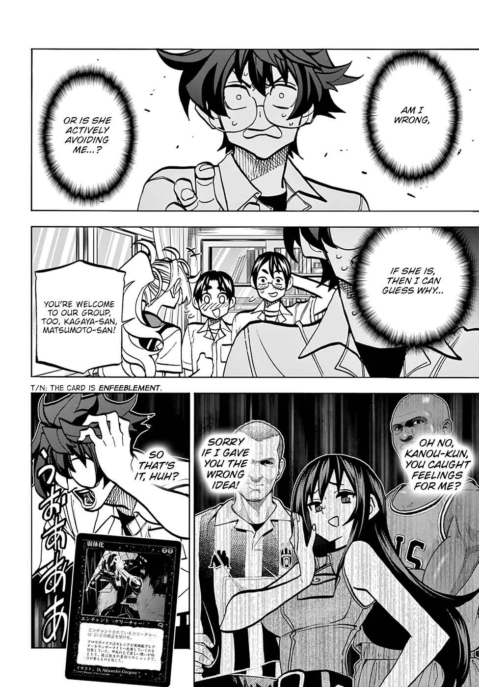 Page 12 Chapter 35 Subete no Jinrui wo Hakai Suru. Sorera wa Saisei Dekinai.