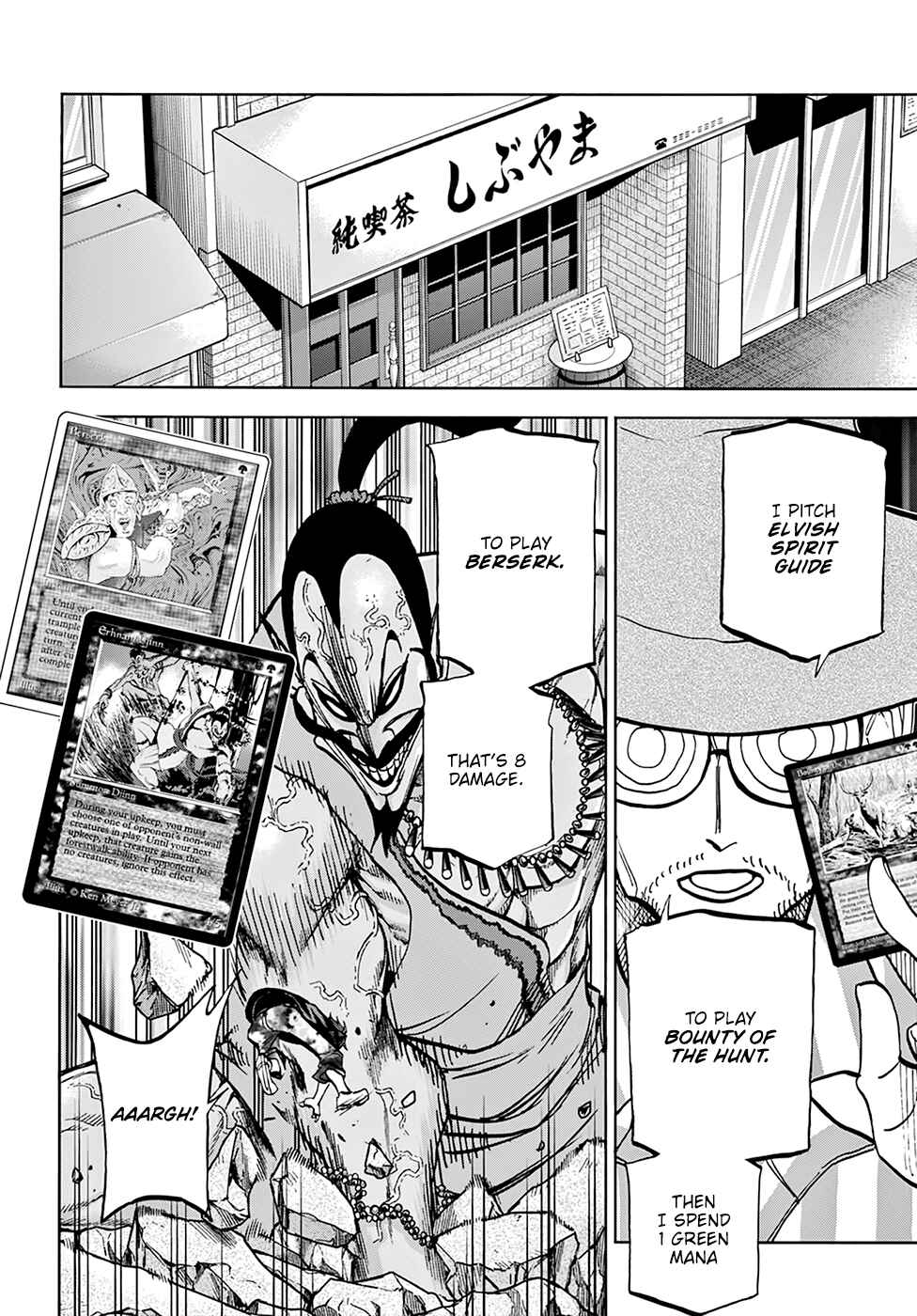 Page 14 Chapter 35 Subete no Jinrui wo Hakai Suru. Sorera wa Saisei Dekinai.