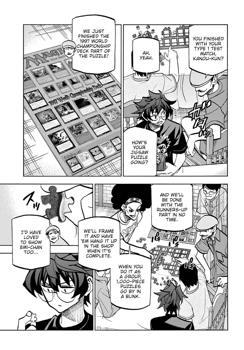 Page 17 Chapter 35 Subete no Jinrui wo Hakai Suru. Sorera wa Saisei Dekinai.