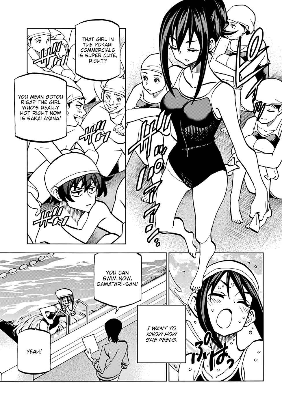Page 23 Chapter 35 Subete no Jinrui wo Hakai Suru. Sorera wa Saisei Dekinai.