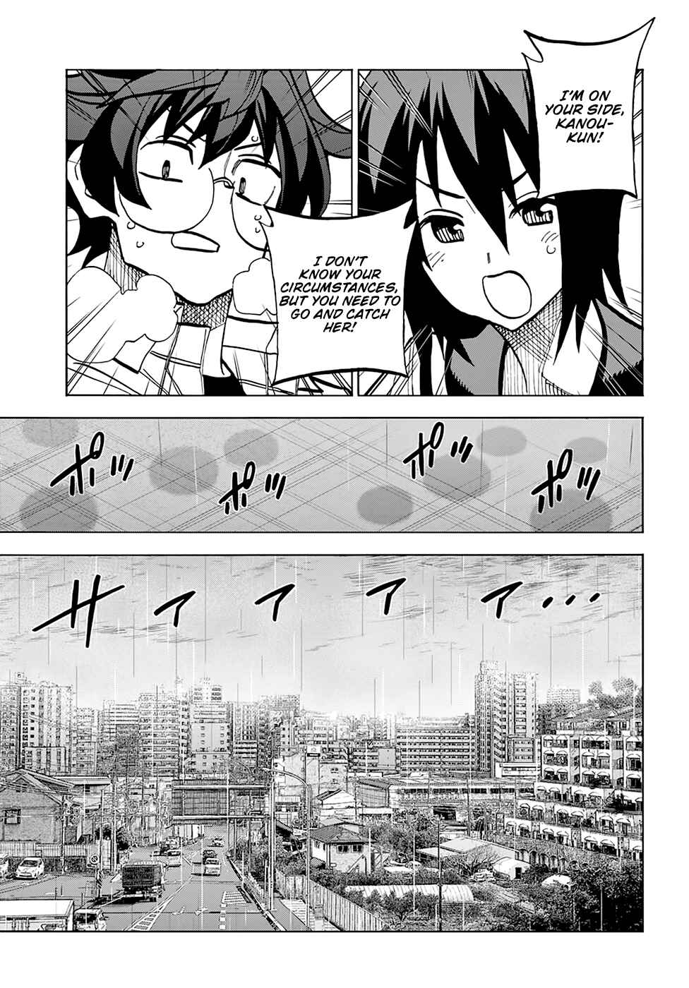 Page 33 Chapter 35 Subete no Jinrui wo Hakai Suru. Sorera wa Saisei Dekinai.