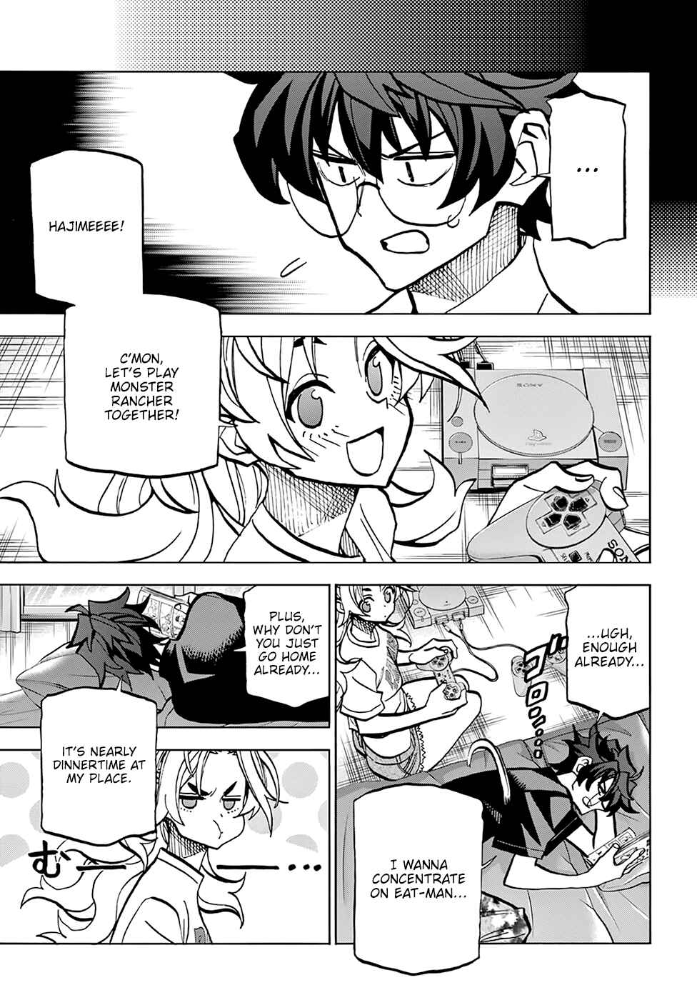 Page 4 Chapter 35 Subete no Jinrui wo Hakai Suru. Sorera wa Saisei Dekinai.
