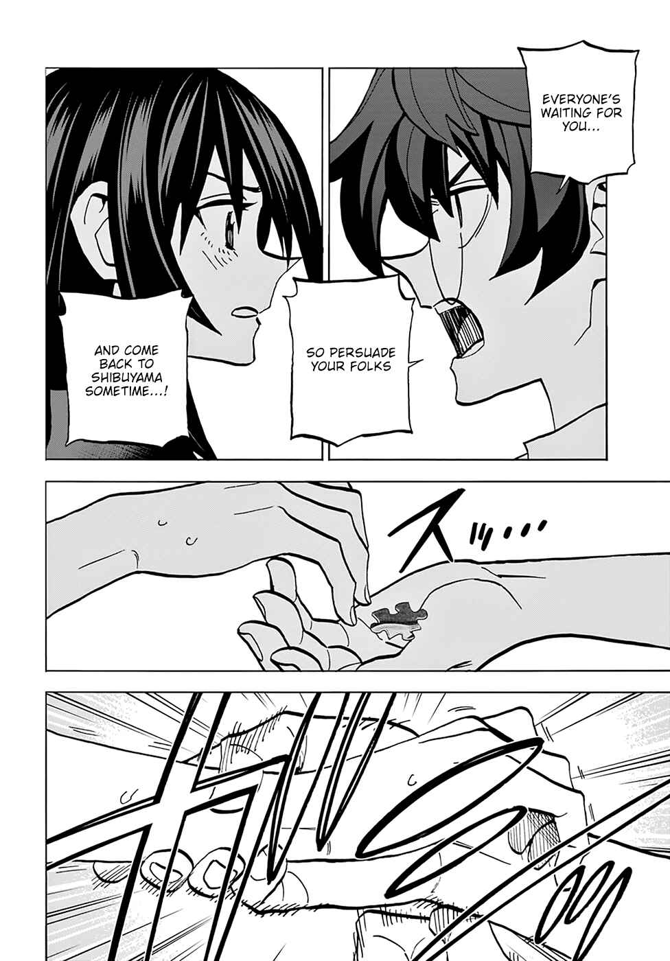 Page 42 Chapter 35 Subete no Jinrui wo Hakai Suru. Sorera wa Saisei Dekinai.