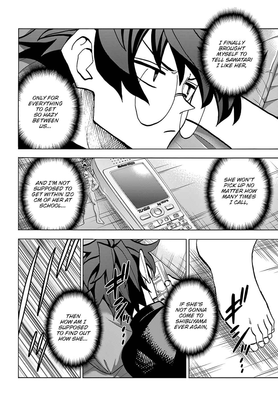 Page 5 Chapter 35 Subete no Jinrui wo Hakai Suru. Sorera wa Saisei Dekinai.