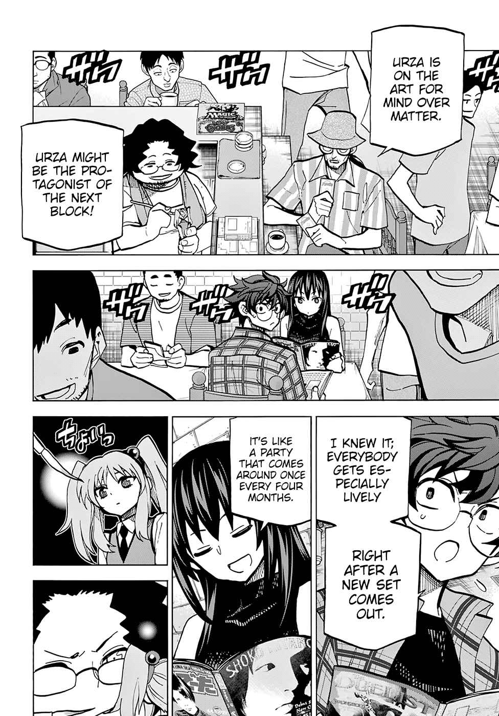 Page 17 Chapter 3 Subete no Jinrui wo Hakai Suru. Sorera wa Saisei Dekinai.