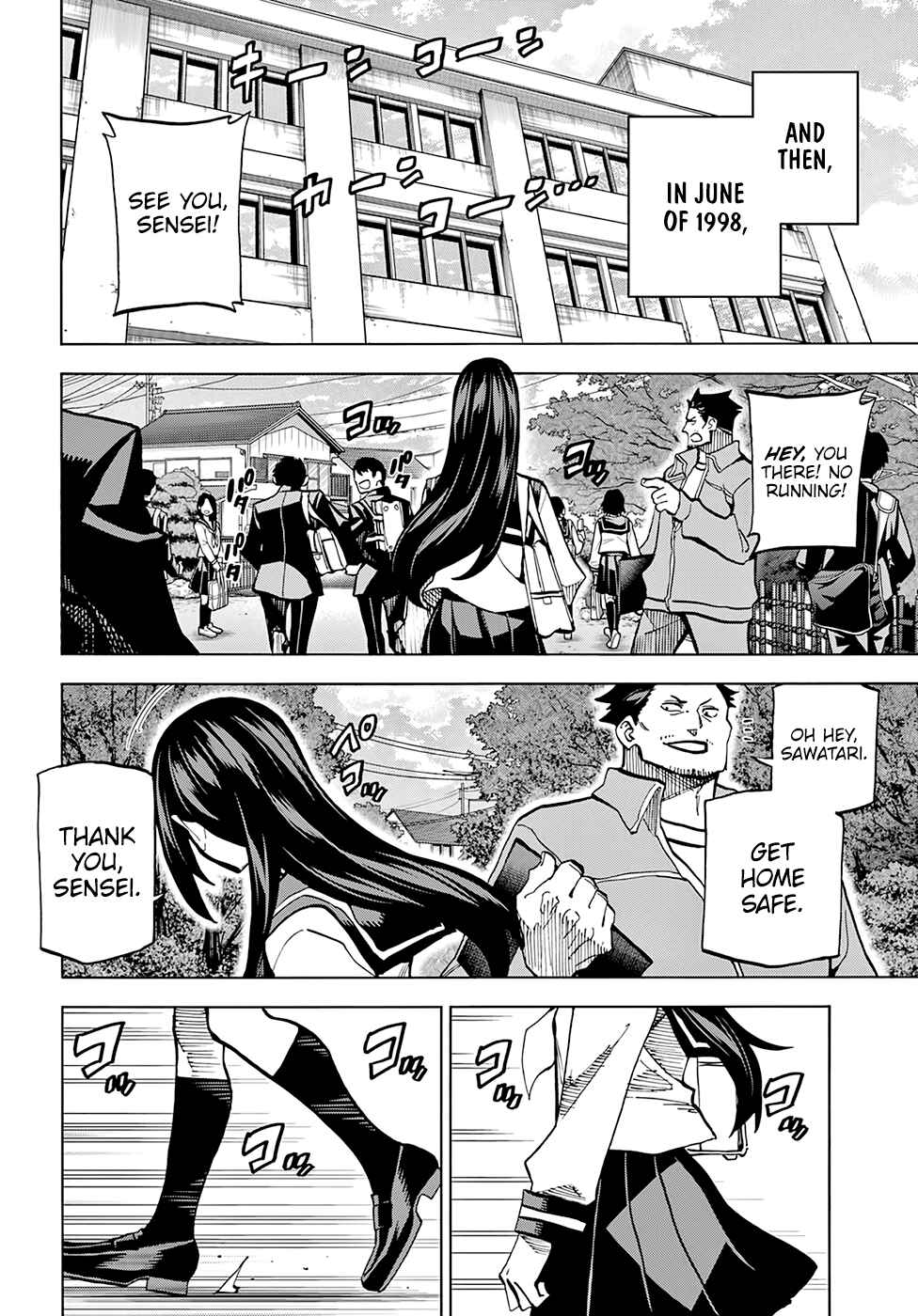 Page 3 Chapter 3 Subete no Jinrui wo Hakai Suru. Sorera wa Saisei Dekinai.