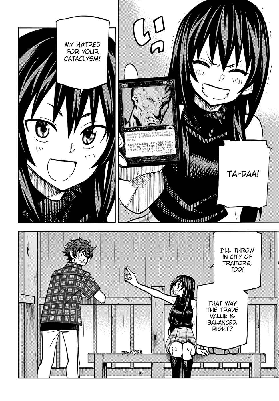 Page 35 Chapter 3 Subete no Jinrui wo Hakai Suru. Sorera wa Saisei Dekinai.