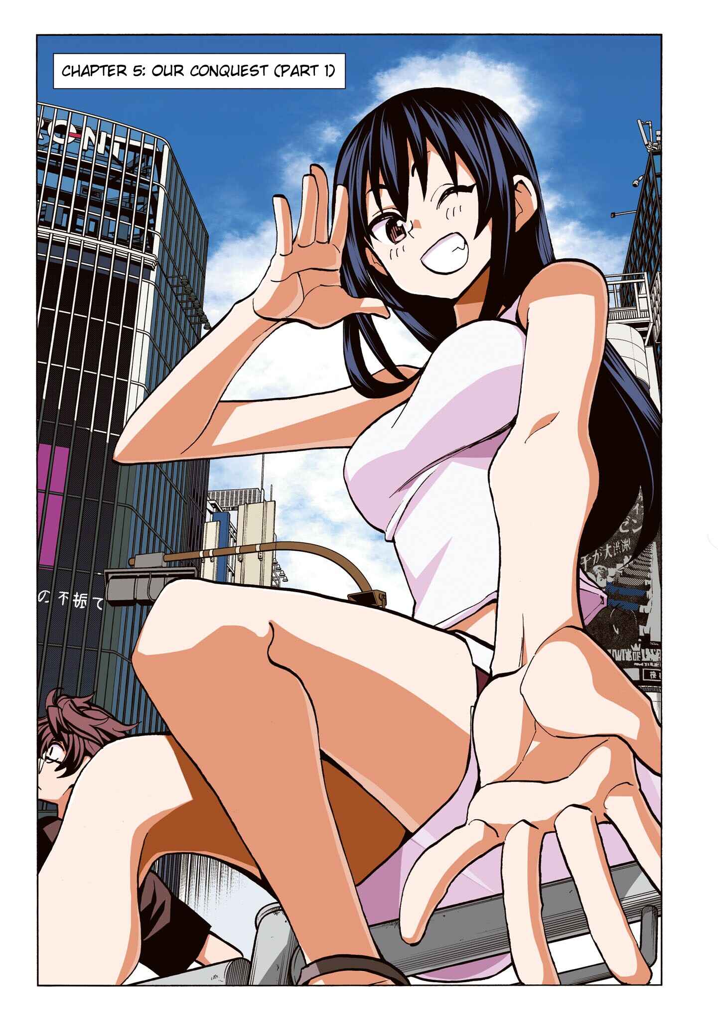 Page 5 Chapter 8.5 Subete no Jinrui wo Hakai Suru. Sorera wa Saisei Dekinai.
