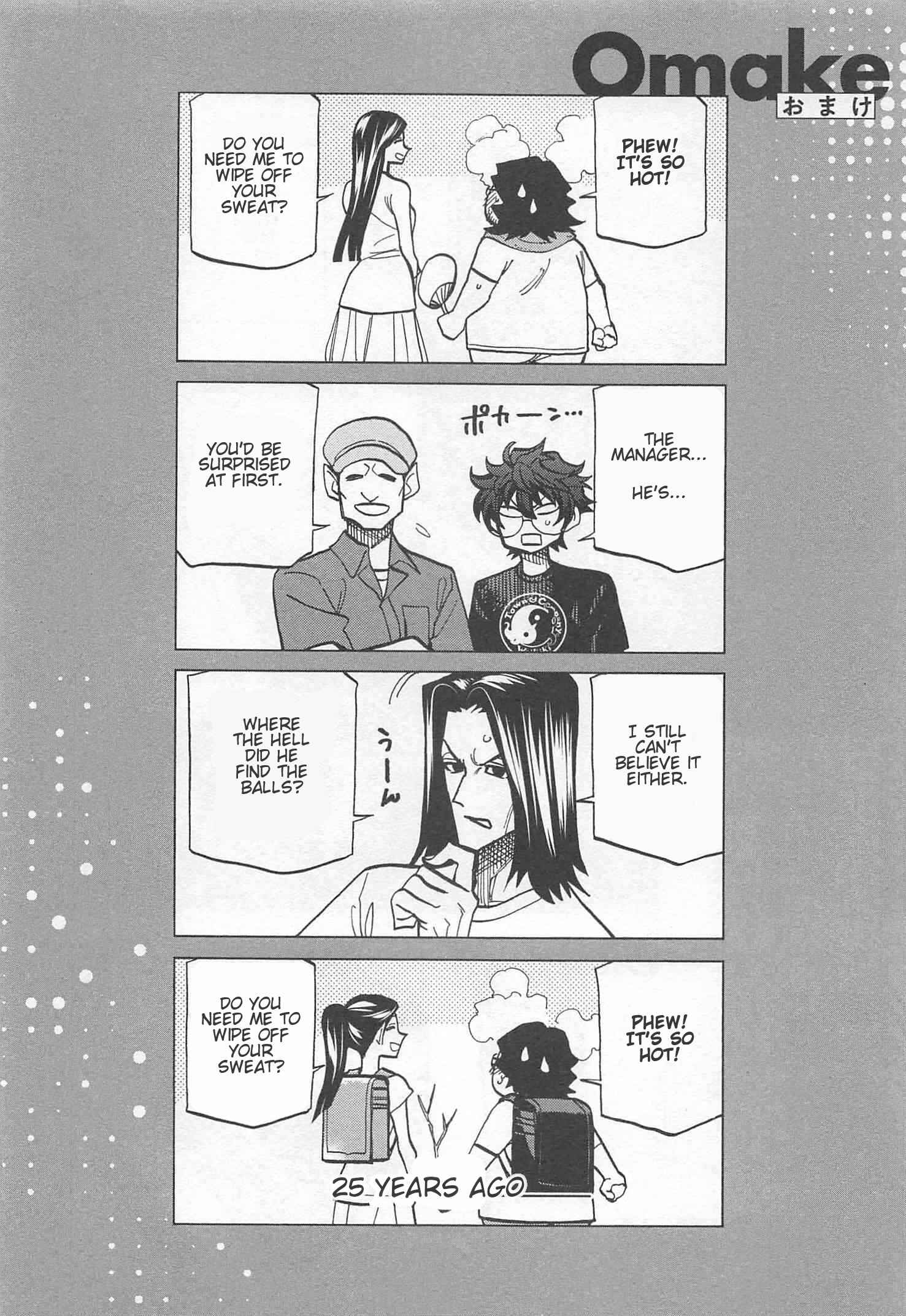 Page 8 Chapter 8.5 Subete no Jinrui wo Hakai Suru. Sorera wa Saisei Dekinai.