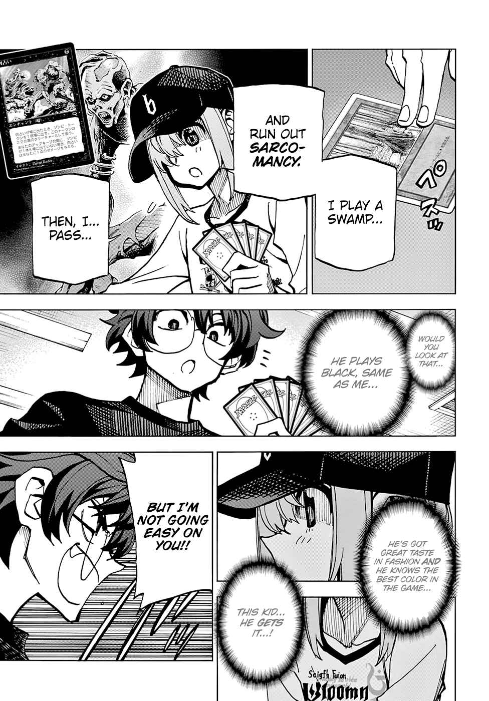 Page 23 Chapter 5 Subete no Jinrui wo Hakai Suru. Sorera wa Saisei Dekinai.