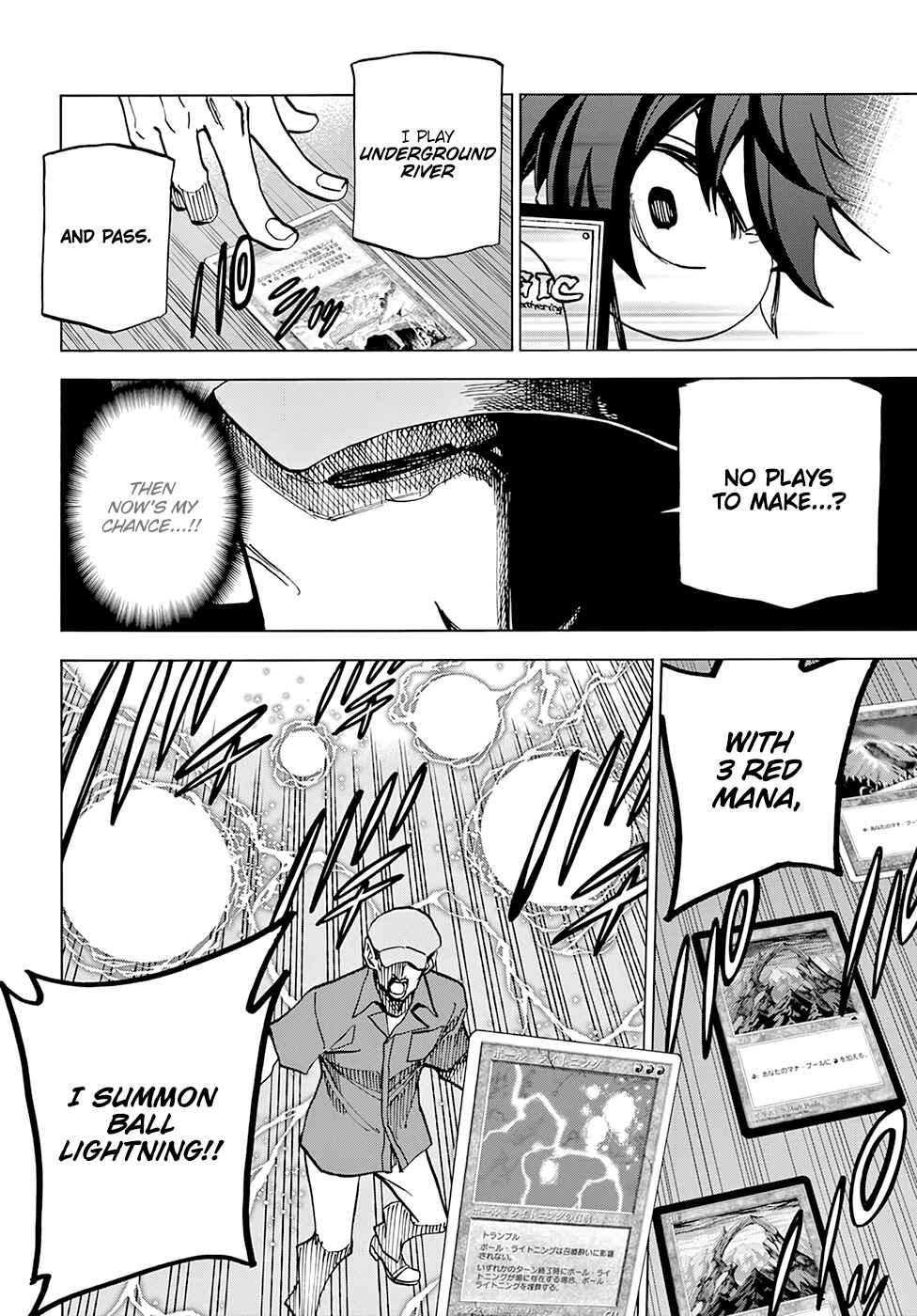 Page 36 Chapter 5 Subete no Jinrui wo Hakai Suru. Sorera wa Saisei Dekinai.