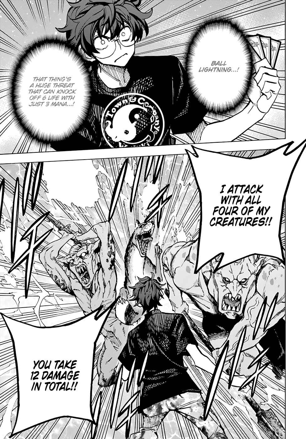 Page 37 Chapter 5 Subete no Jinrui wo Hakai Suru. Sorera wa Saisei Dekinai.