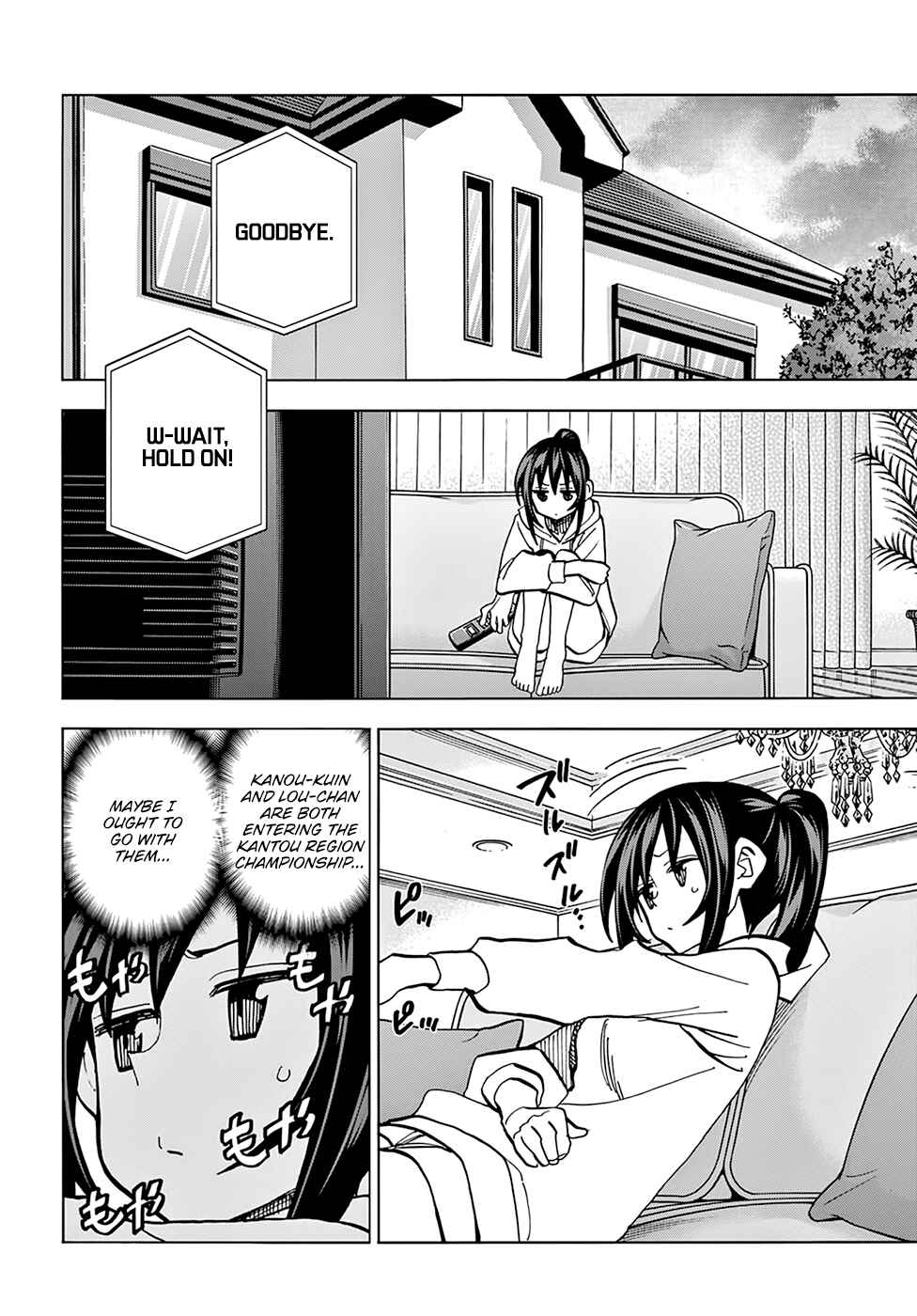 Page 13 Chapter 28 Subete no Jinrui wo Hakai Suru. Sorera wa Saisei Dekinai.
