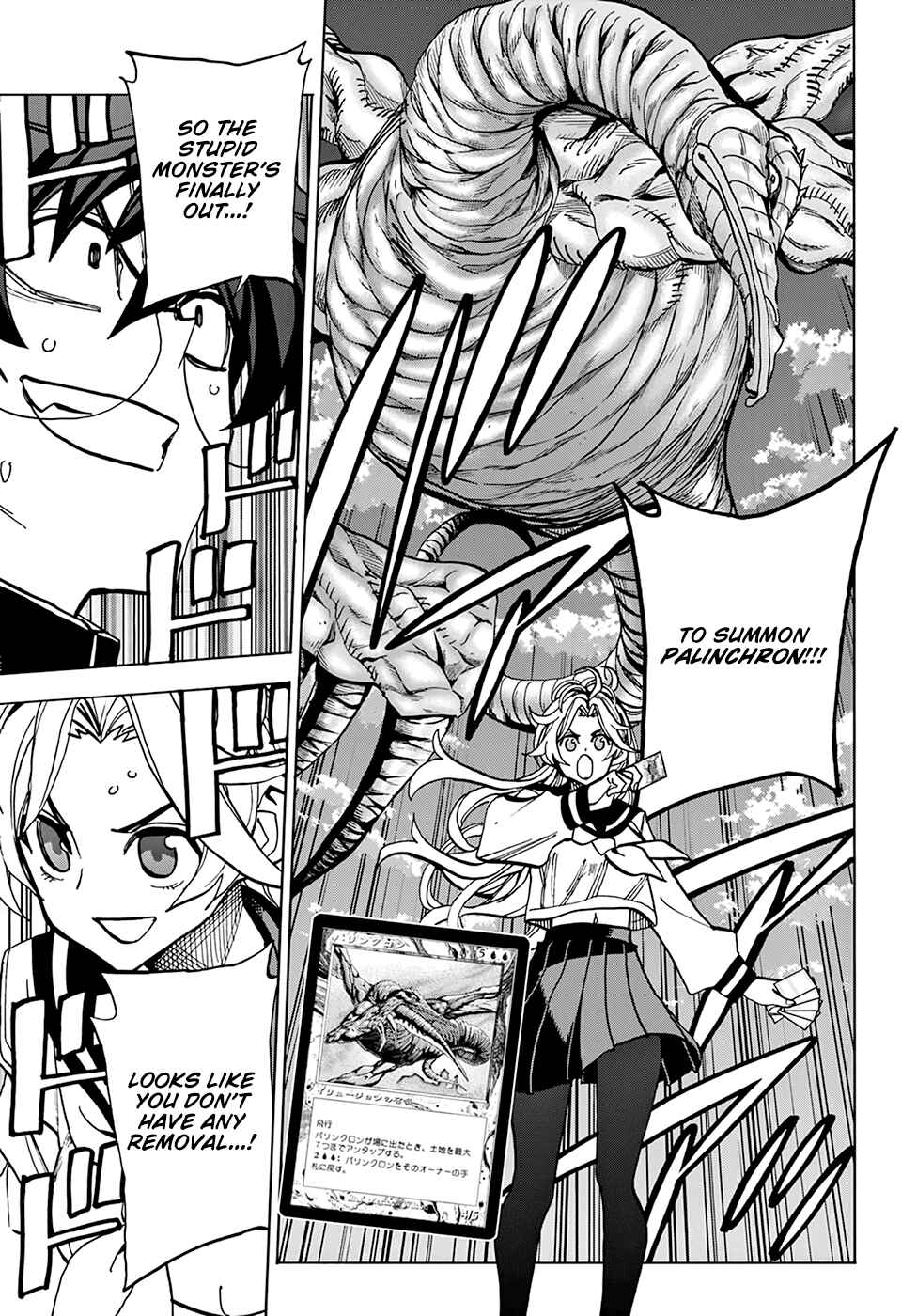 Page 22 Chapter 28 Subete no Jinrui wo Hakai Suru. Sorera wa Saisei Dekinai.