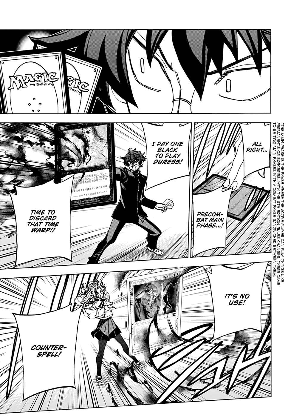 Page 26 Chapter 28 Subete no Jinrui wo Hakai Suru. Sorera wa Saisei Dekinai.