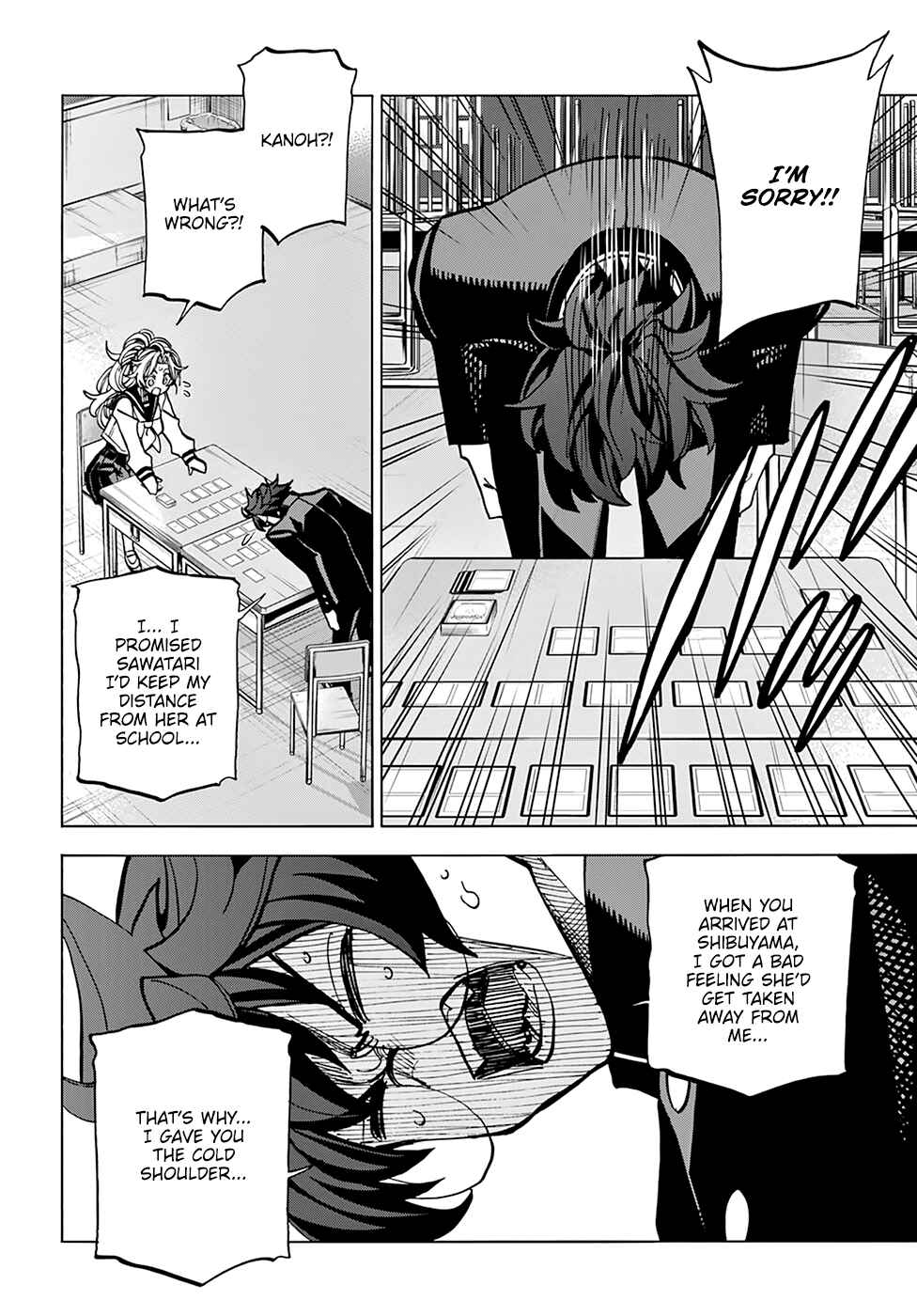 Page 36 Chapter 28 Subete no Jinrui wo Hakai Suru. Sorera wa Saisei Dekinai.