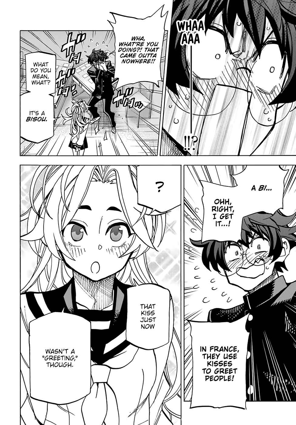 Page 40 Chapter 28 Subete no Jinrui wo Hakai Suru. Sorera wa Saisei Dekinai.