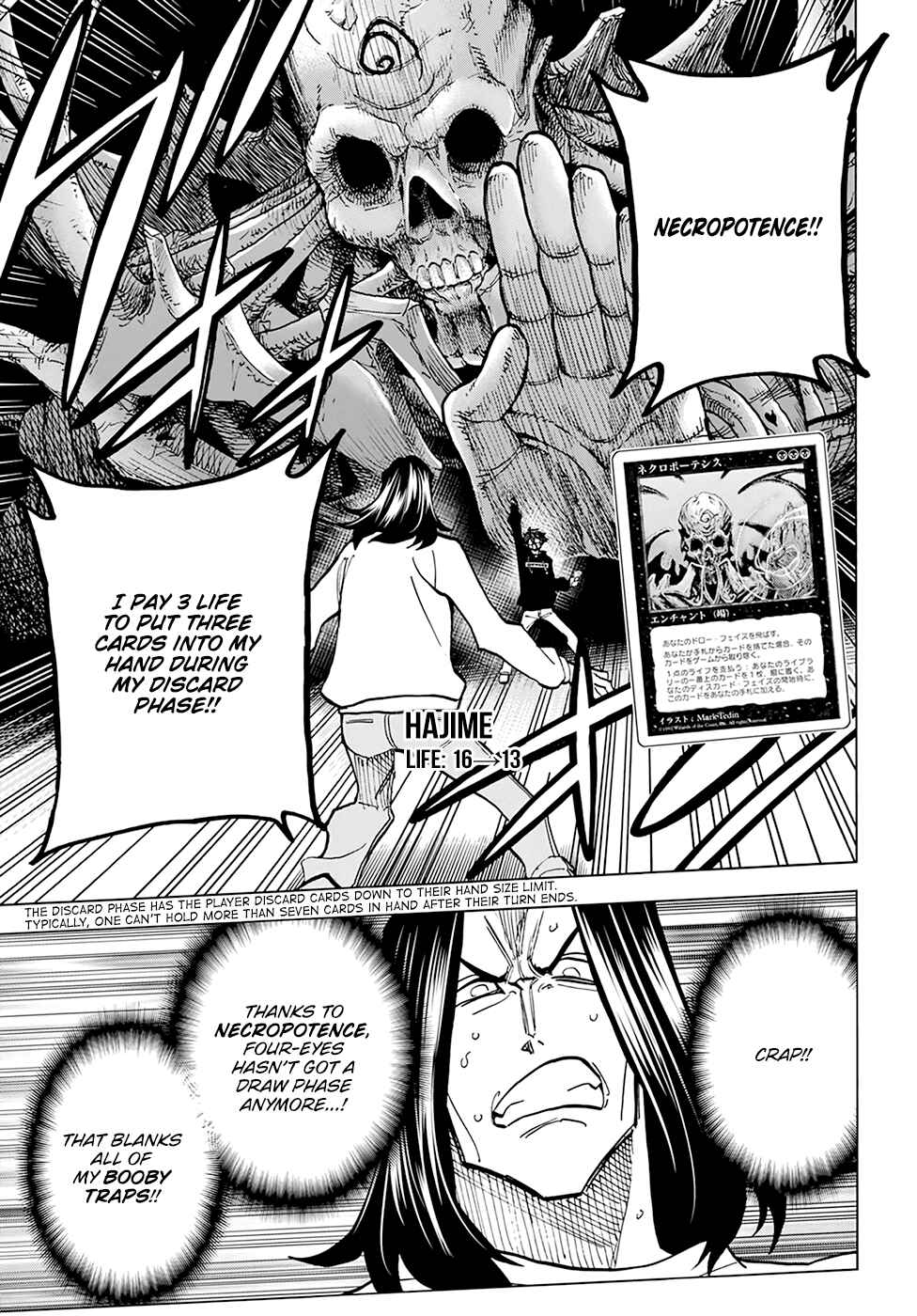 Page 17 Chapter 16 Subete no Jinrui wo Hakai Suru. Sorera wa Saisei Dekinai.
