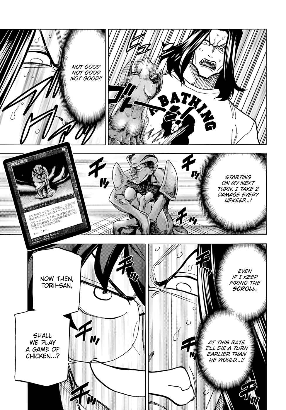 Page 19 Chapter 16 Subete no Jinrui wo Hakai Suru. Sorera wa Saisei Dekinai.