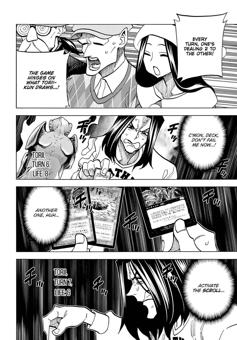 Page 20 Chapter 16 Subete no Jinrui wo Hakai Suru. Sorera wa Saisei Dekinai.