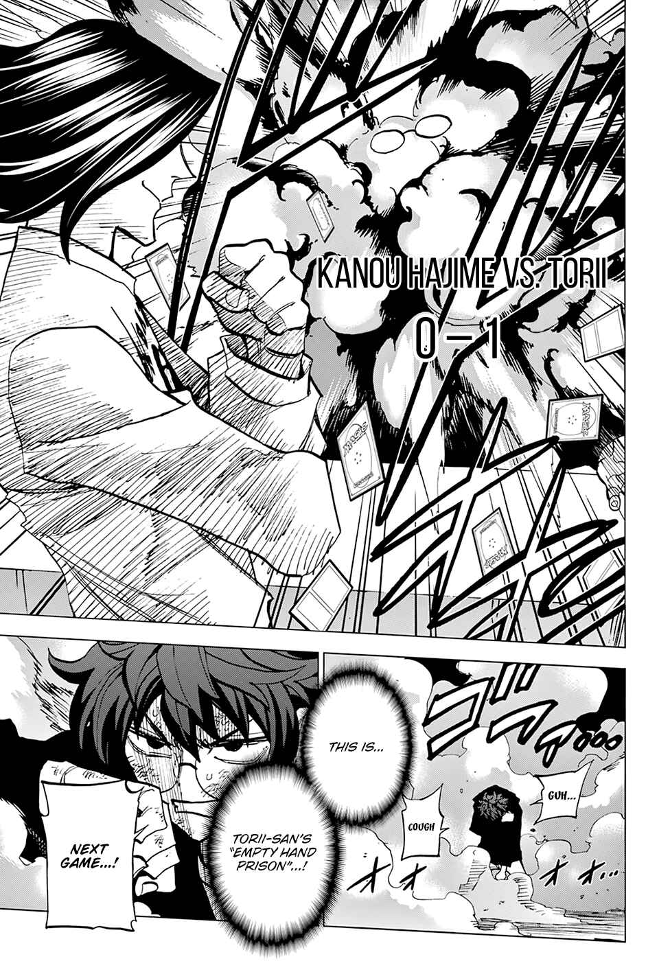 Page 5 Chapter 16 Subete no Jinrui wo Hakai Suru. Sorera wa Saisei Dekinai.