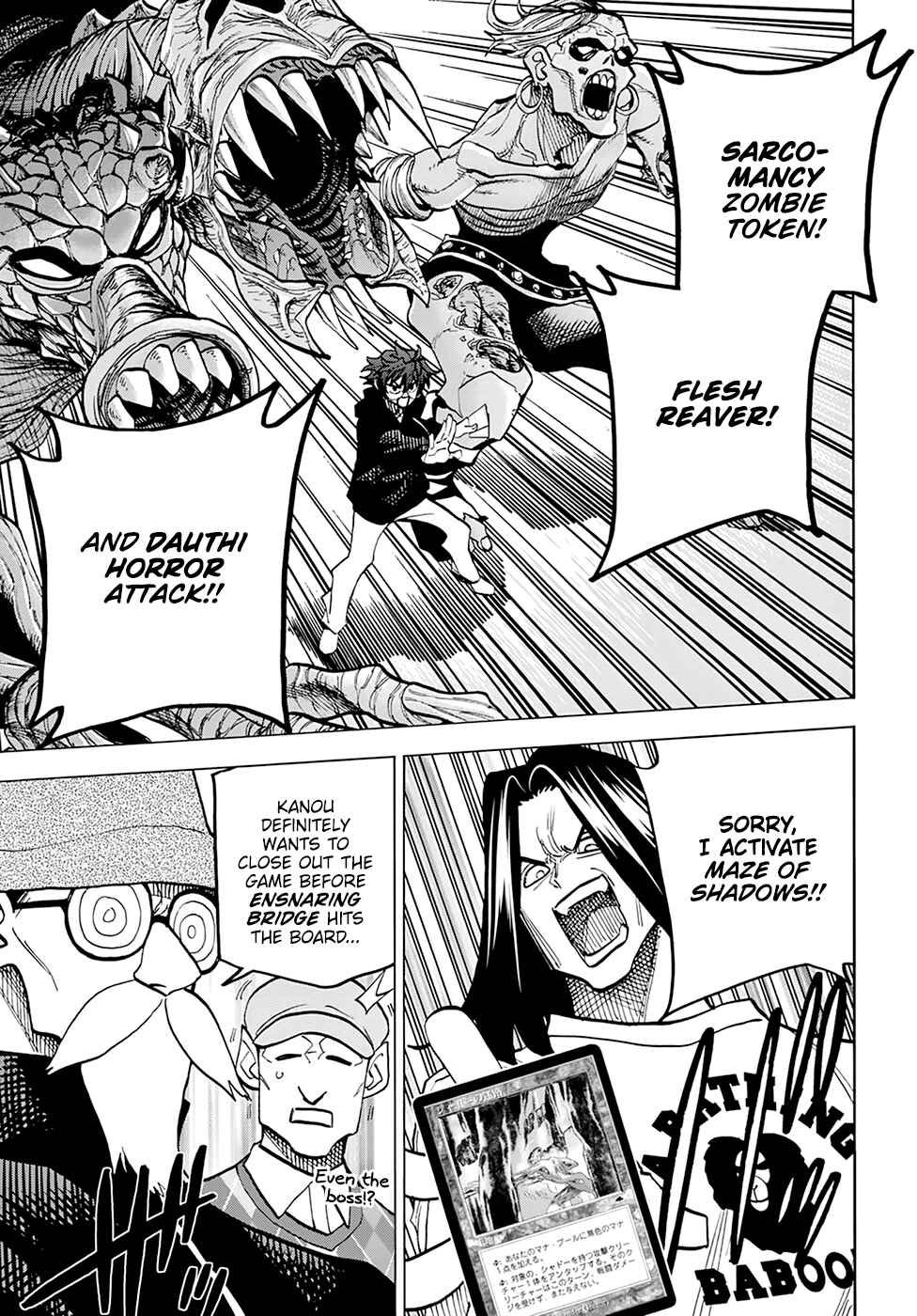 Page 9 Chapter 16 Subete no Jinrui wo Hakai Suru. Sorera wa Saisei Dekinai.