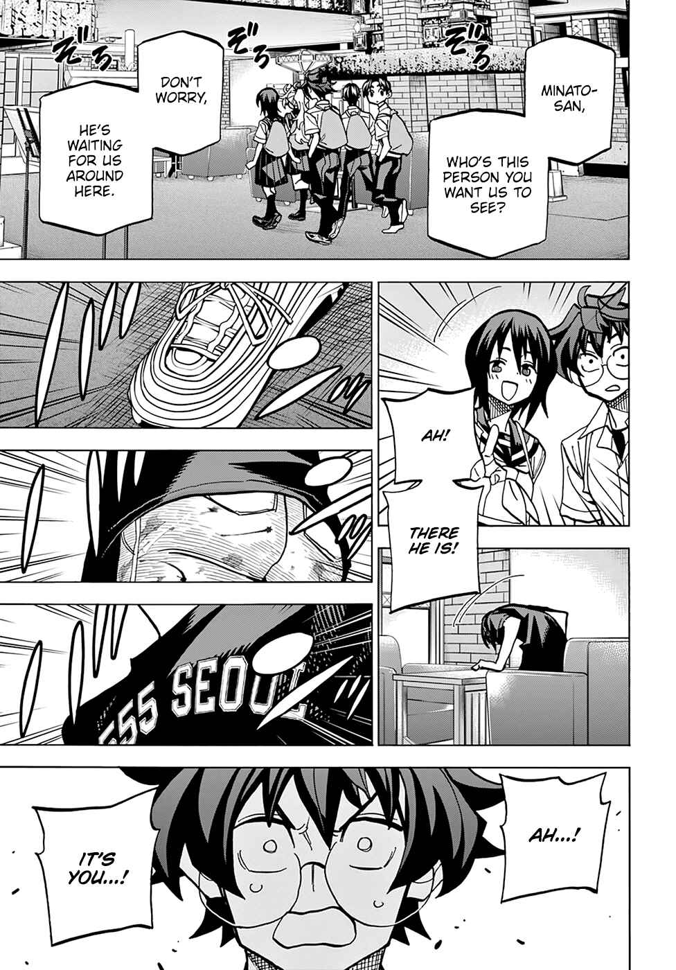 Page 14 Chapter 39 Subete no Jinrui wo Hakai Suru. Sorera wa Saisei Dekinai.