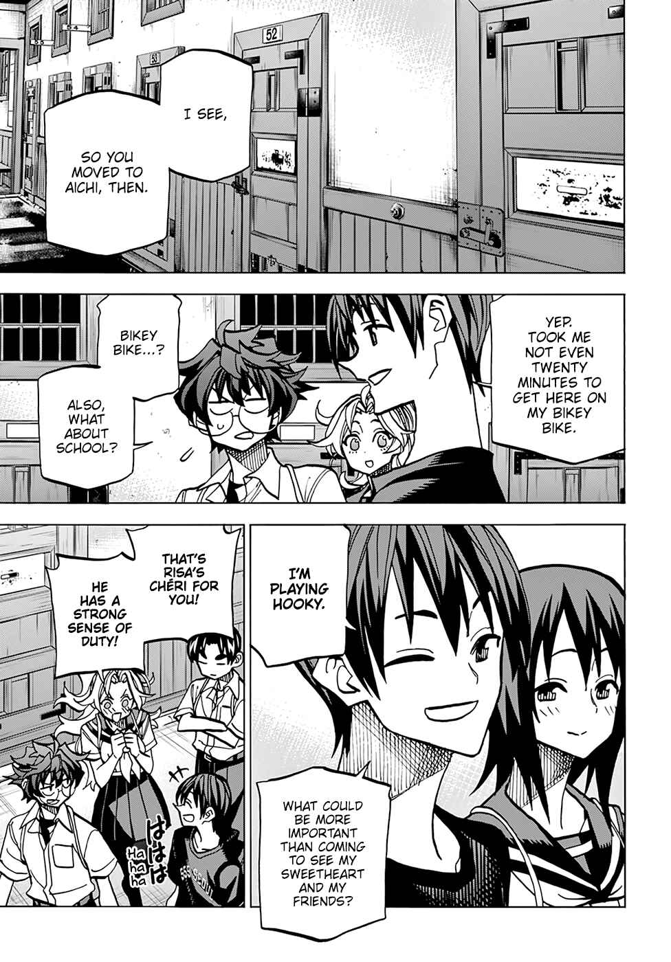 Page 16 Chapter 39 Subete no Jinrui wo Hakai Suru. Sorera wa Saisei Dekinai.