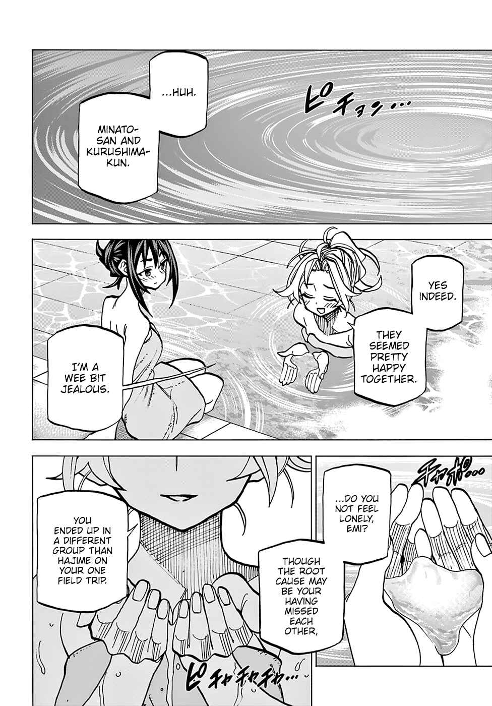 Page 25 Chapter 39 Subete no Jinrui wo Hakai Suru. Sorera wa Saisei Dekinai.