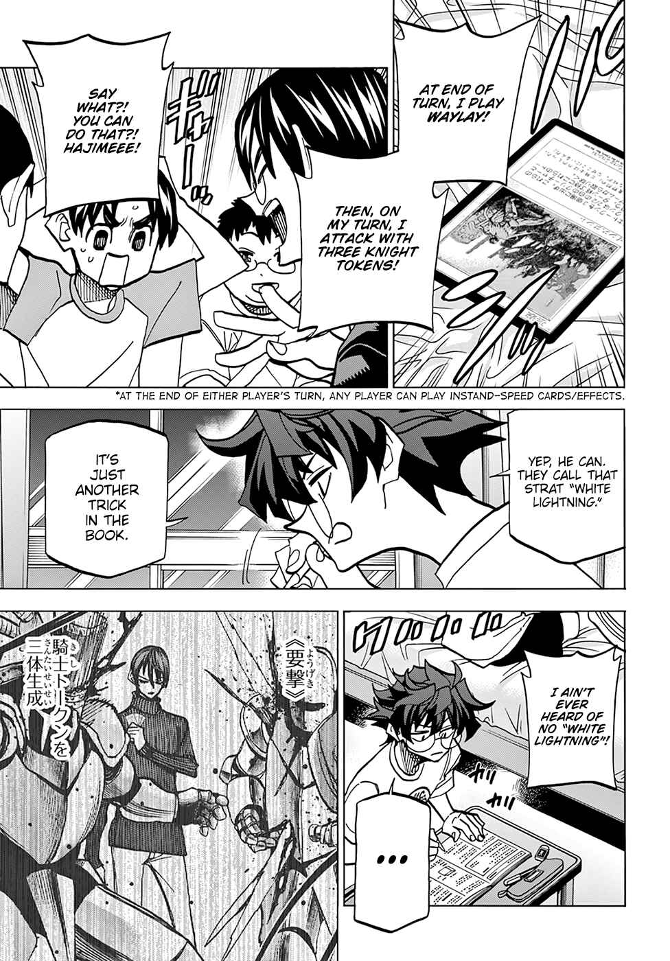 Page 28 Chapter 39 Subete no Jinrui wo Hakai Suru. Sorera wa Saisei Dekinai.