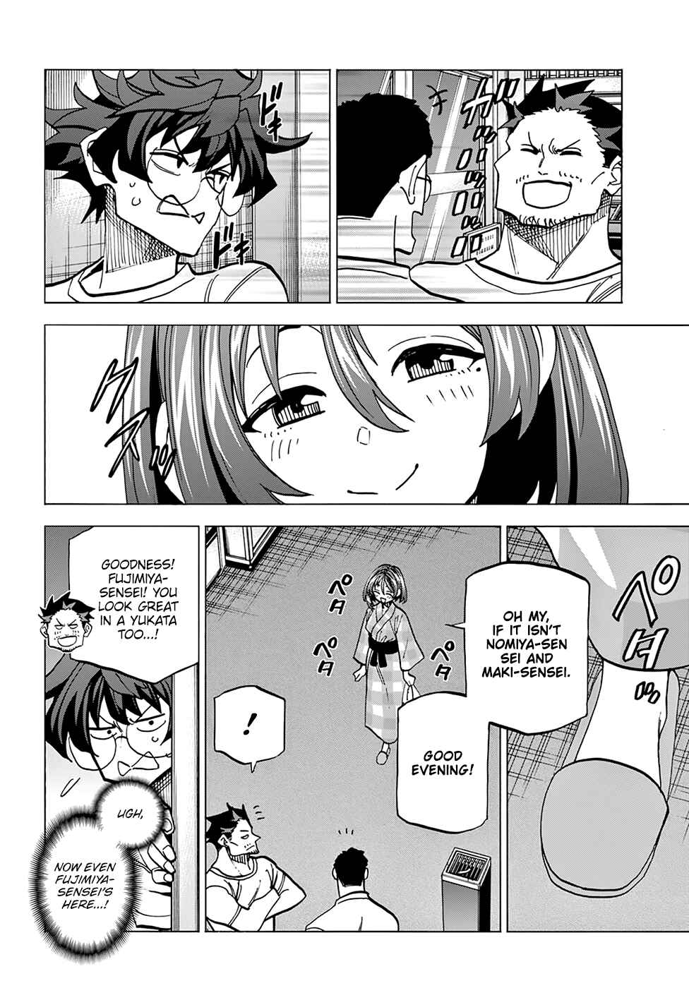 Page 31 Chapter 39 Subete no Jinrui wo Hakai Suru. Sorera wa Saisei Dekinai.