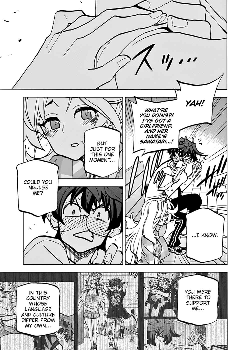 Page 42 Chapter 39 Subete no Jinrui wo Hakai Suru. Sorera wa Saisei Dekinai.