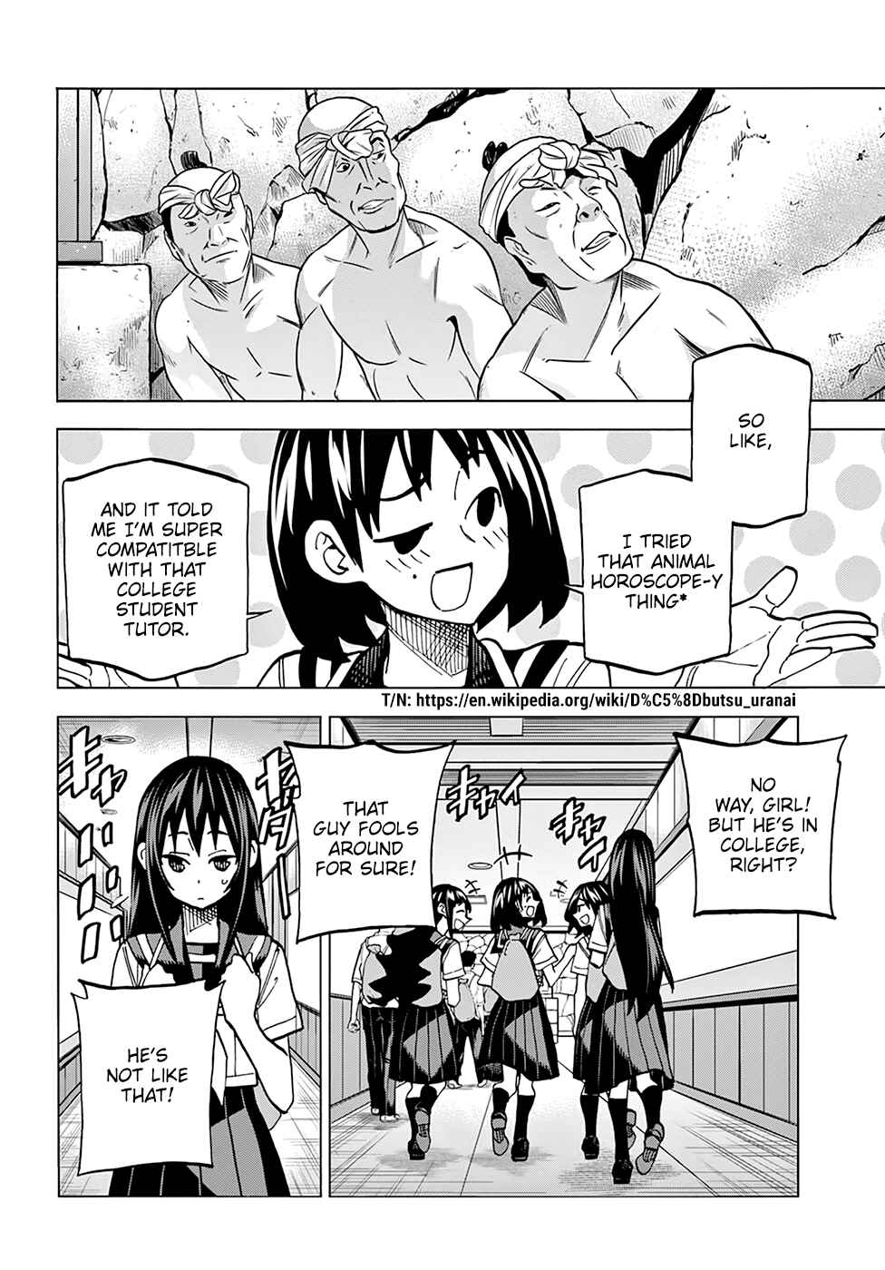 Page 9 Chapter 39 Subete no Jinrui wo Hakai Suru. Sorera wa Saisei Dekinai.