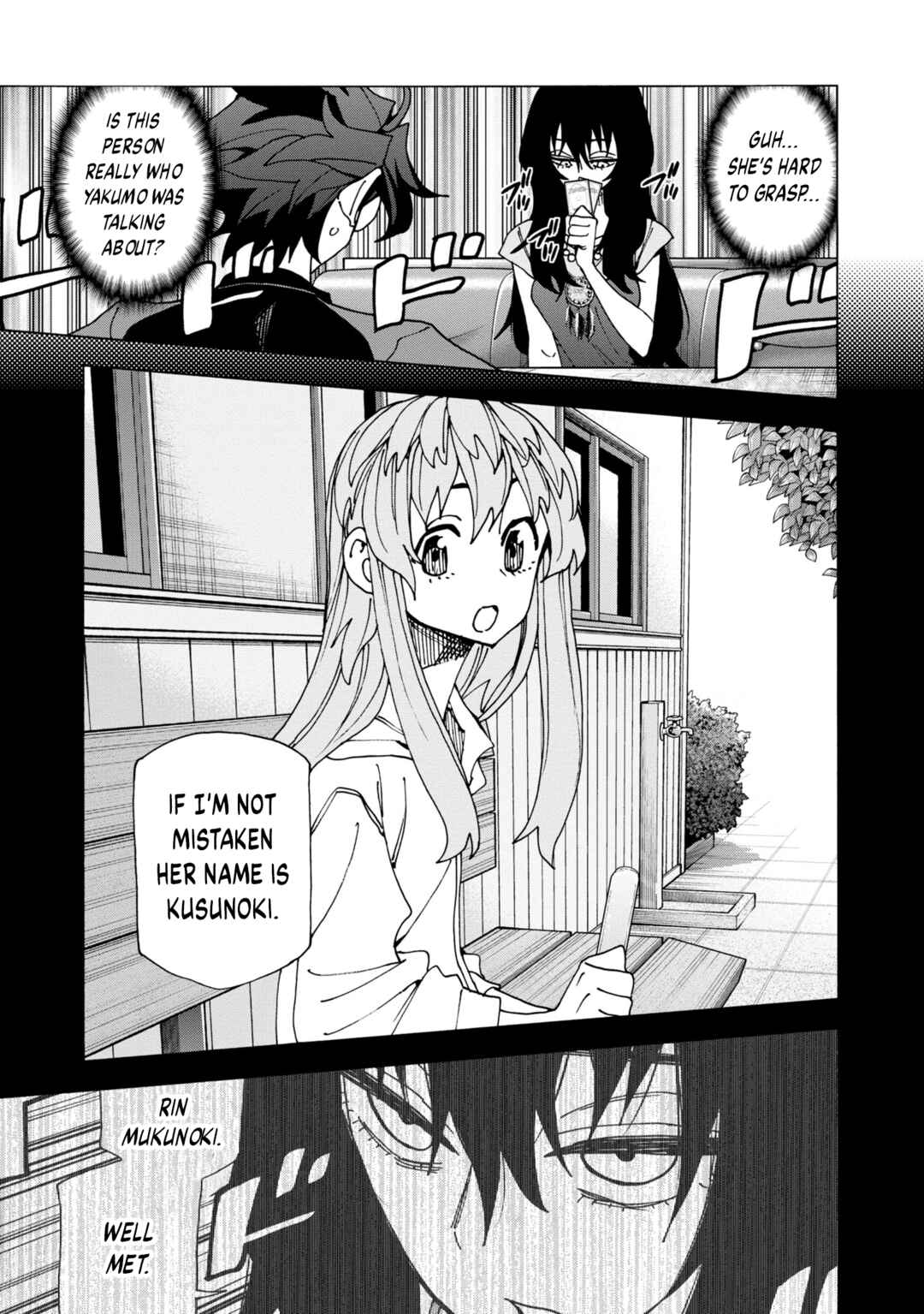Page 10 Chapter 47 Subete no Jinrui wo Hakai Suru. Sorera wa Saisei Dekinai.