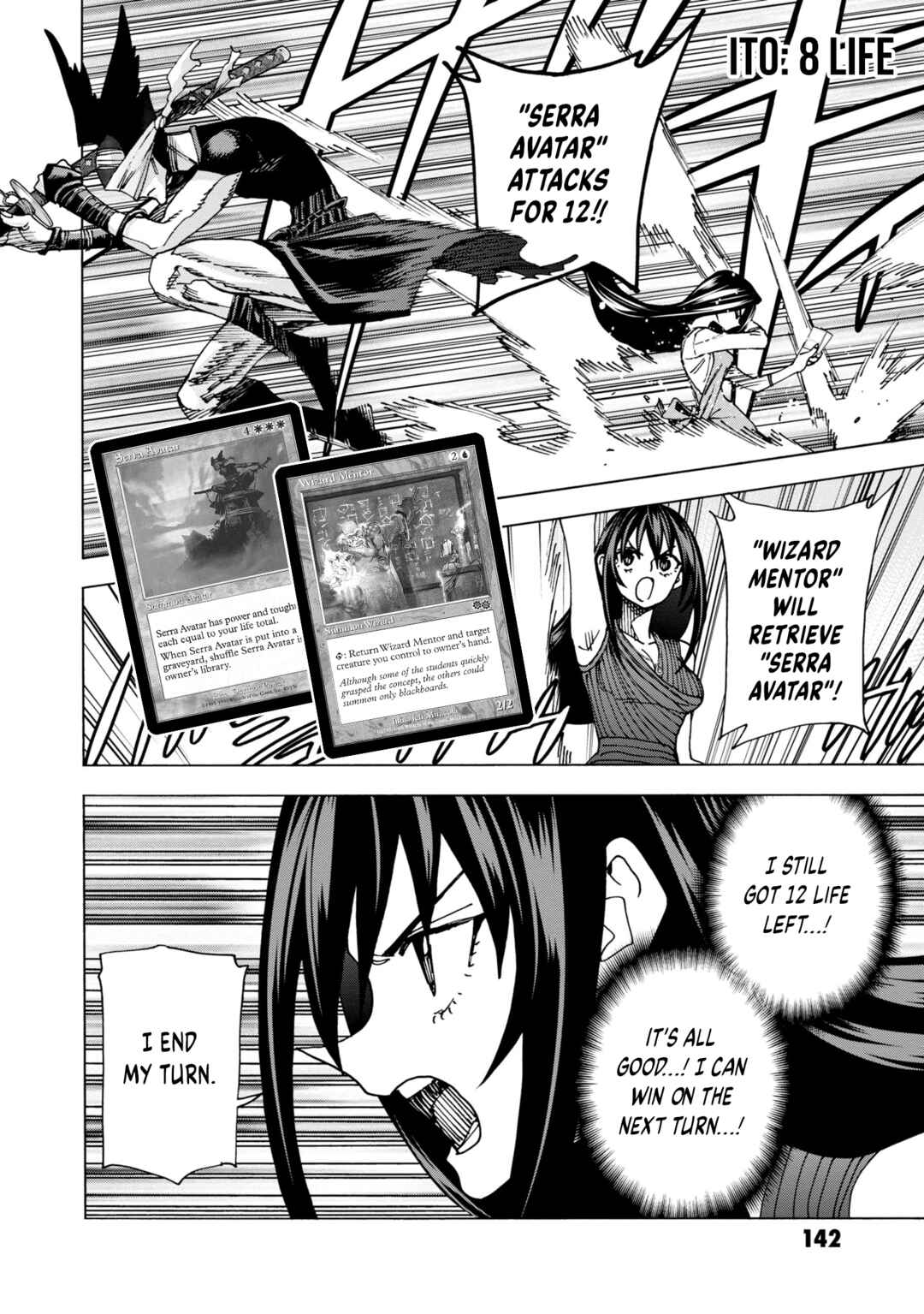Page 37 Chapter 47 Subete no Jinrui wo Hakai Suru. Sorera wa Saisei Dekinai.