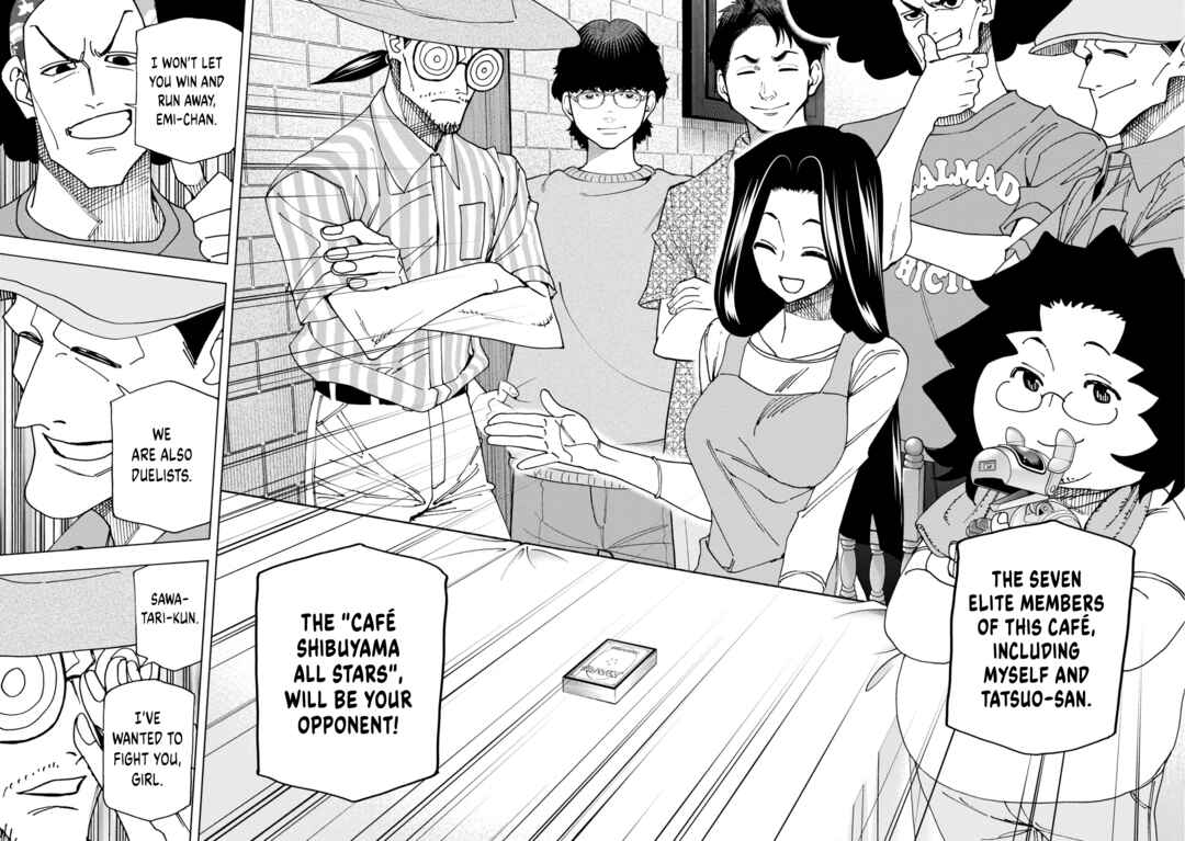 Page 47 Chapter 47 Subete no Jinrui wo Hakai Suru. Sorera wa Saisei Dekinai.