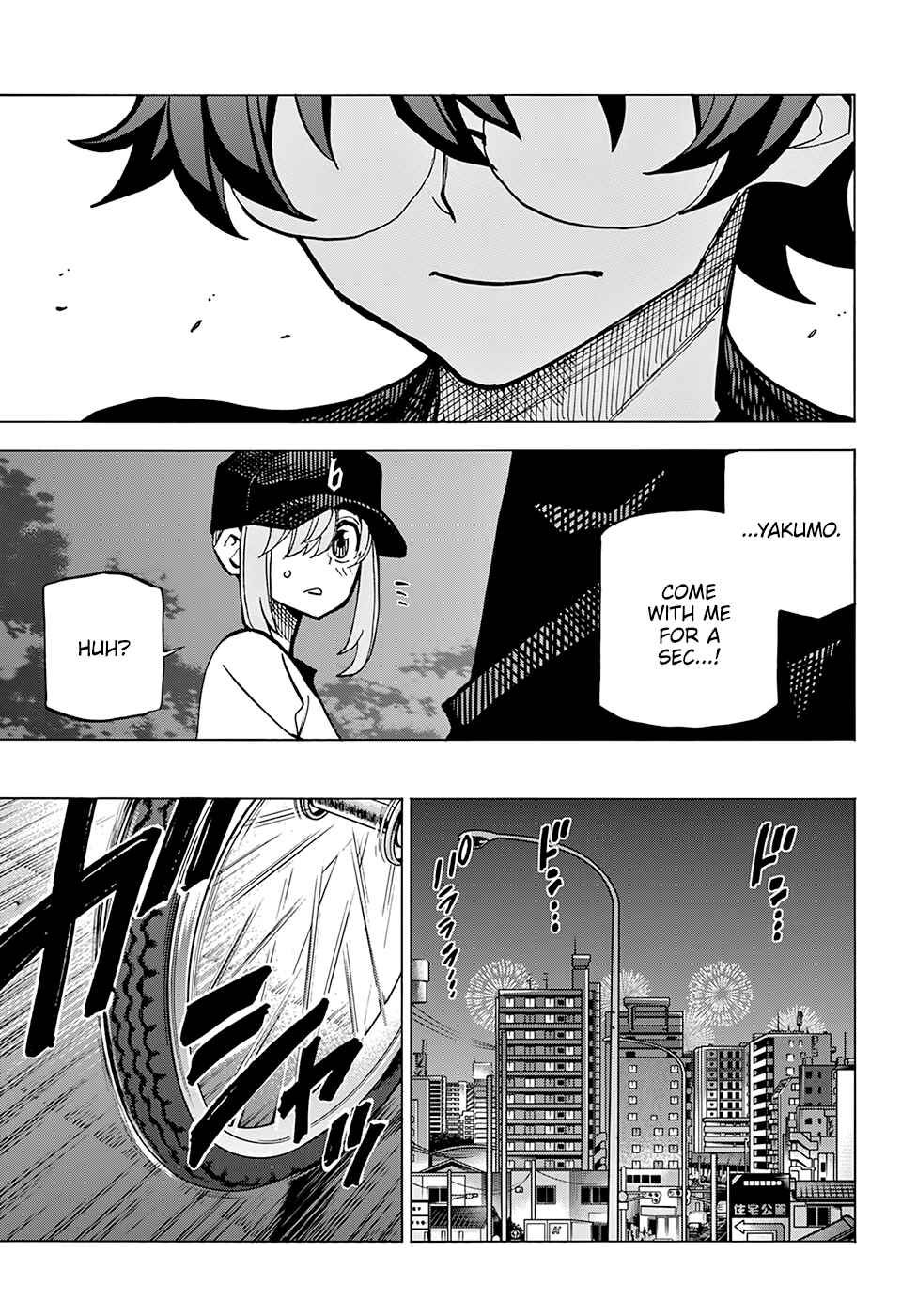 Page 32 Chapter 8 Subete no Jinrui wo Hakai Suru. Sorera wa Saisei Dekinai.